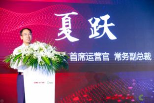 畅思加盟省广集团发布会上海落幕 共筑GIMC数字营销新生态，引领数字广告新纪元